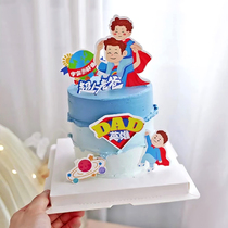 Fathers Day cake decoration plugin DAD Superman One of the main dad I love your dad birthday diy insert