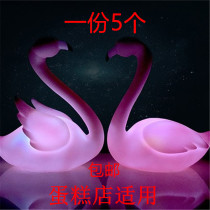 Cake Decoration Swing Piece Mesh Red Light Flarebird Valentines Day Romantic Girl Hearts Dessert Terrace Baking Decoration Plugin