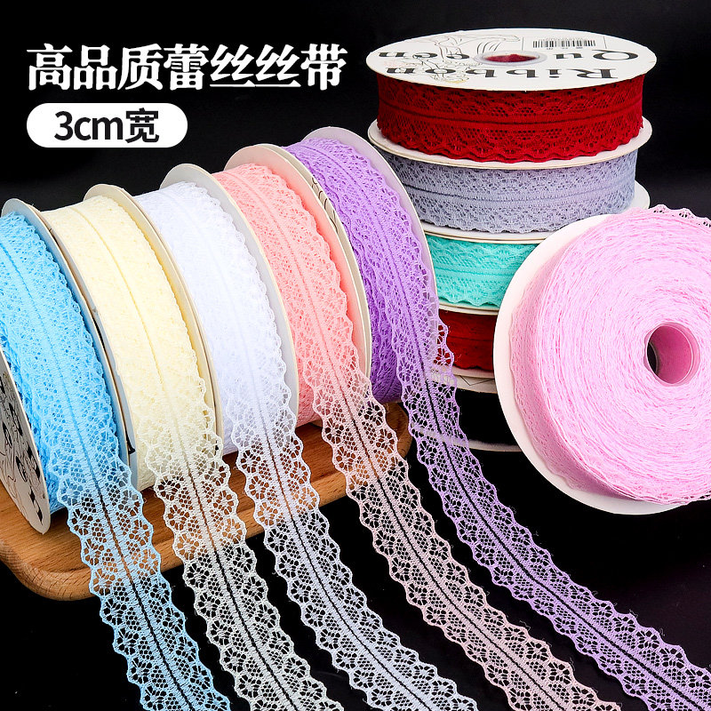 3cm Hollow Lace Ribbon Bouquet Decoration Cake Box Packaging Yarn Ribbon Ribbon Gift Box DIY Ribbon