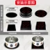 Lẩu cửa hàng bếp cảm ứng nhúng công suất cao hộ gia đình thương mại nhỏ tròn nhỏ sinh viên vận chuyển cảm ứng - Bếp cảm ứng bếp bauer Bếp cảm ứng