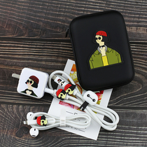 Vivo iQOO5 3 Z6 Nex3S Pro Data Cable Cover Headset Cell Phone Charger Case