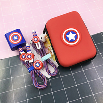 Suitable for Apple 13 13pro data line protective sheath iPhone13 promax charger protective sleeve