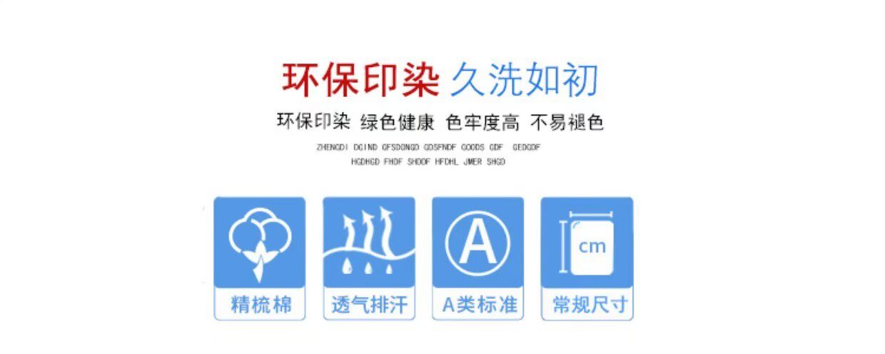 Kerry là ở trường mẫu giáo nap chăn ba mảnh chăn bông giường bé sáu bộ chứa giường trẻ em nòng cốt của - Bộ đồ giường trẻ em 	drap giường cho bé	