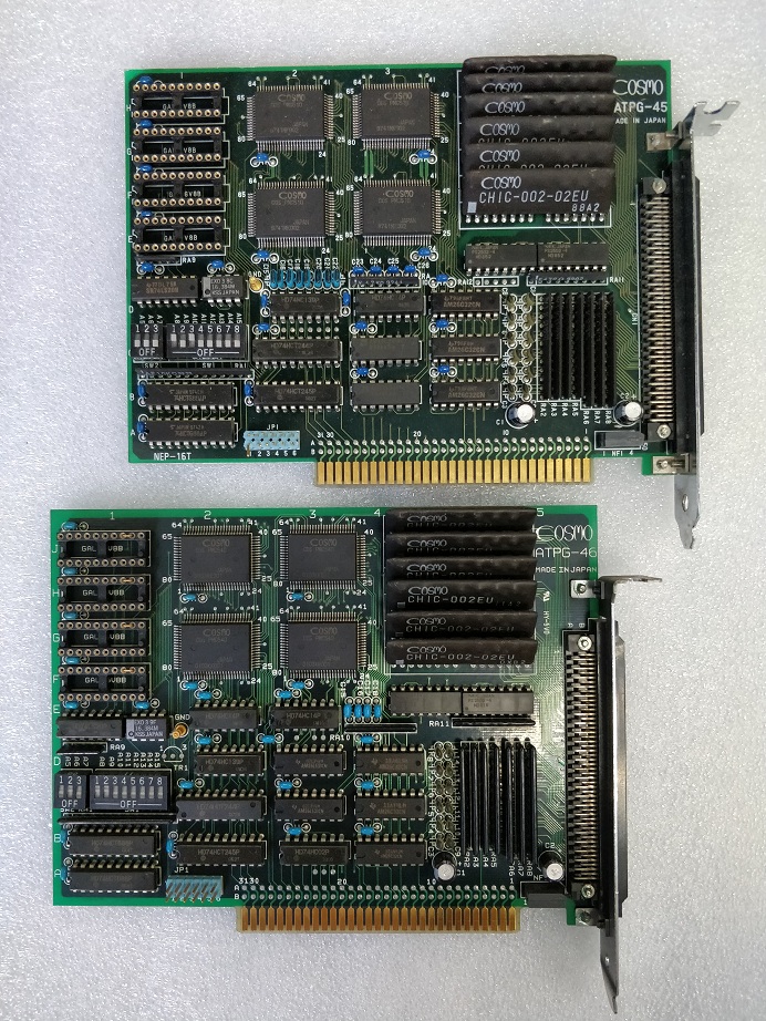 COSMO ATPG-45 ATPG-46 original assembly and disassembly of the work control card