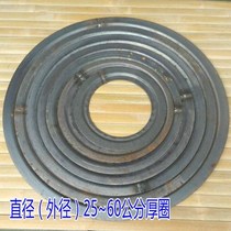  Household stove accessories gaskets Firewood stove hearth ring Cast iron round thickened hearth ring lid Stove pot ring