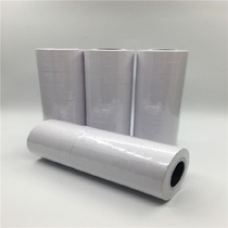 6600 price paper double row coding paper Custom-made price paper Hongsheng price tag paper coding paper 16MM*23MM