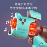 Мультяшный музыкальный электрический пистолет со светомузыкой, реалистичная маленькая легкая игрушка для мальчиков и девочек с лазером