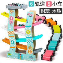 Childrens toy car gliding track car pullback inertia girl baby 1-2-3 years old 4-5-6 Boy puzzle