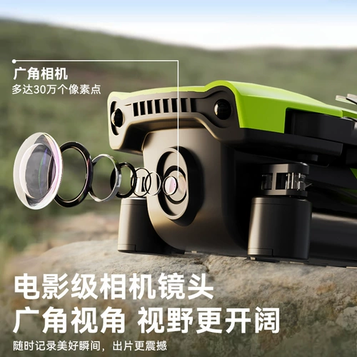 Подарок на день рождения для мальчика-дрона для мальчиков 14 детей 10 лет 8-12 лет и старше 7 практичных 9 игрушек 5 выпускных 6