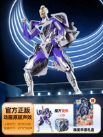 【Планета война 𢧐 Две формы гибкие для изменений - Легко в спорте - линейные звуковые эффекты мальчики любят супер любовь