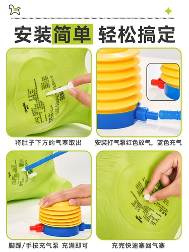 Надувная детская качалка для прыжков с сидением, игрушка, защита при падении, увеличенная толщина, подарок на день рождения