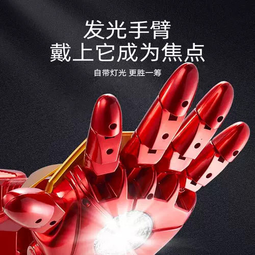 Игрушечный пистолет для мальчиков, детская пусковая установка, перчатки, шлем, Человек-паук, подарок на день рождения