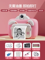 Розовая большая камера, 32G, 3.5 дюймов, широкий экран