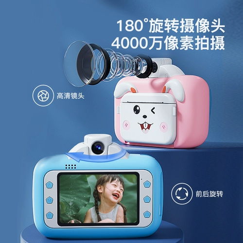 Polaroid, детская камера, фотография для школьников для мальчиков и девочек, подарок на день рождения