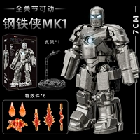 [MK1] [Tourism Classic] Отправить подлинную карту коллекции+дисплея+спецэффекты*6