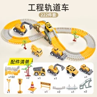 [Обновления 222 пьес] Arch Bridge+Viaduct Scene