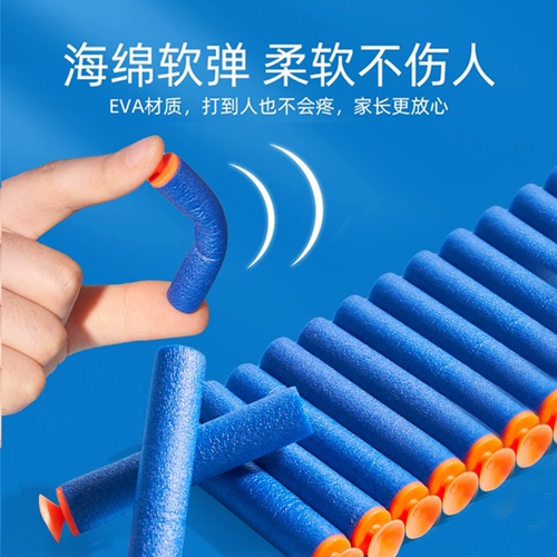 Мстители, пусковая установка, игрушка для мальчиков, США, подарок на день рождения, Марвел