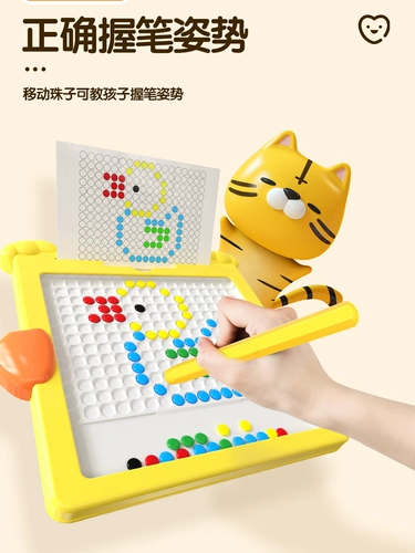 Интеллектуальная интерактивная игрушка для тренировок для мальчиков и девочек, 6-13 лет, концентрация внимания, для детей и родителей