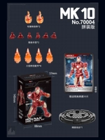 [MK10] Отправьте подлинную карту сбора+дисплей пол+спецэффекты+ладонь