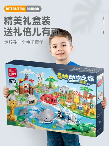 Вариационный конструктор, гоночный автомобиль, трансформер, интеллектуальный робот для мальчиков, игрушка, 2-3-5 лет