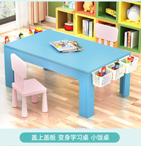 Children's toy table assembly size particle baby multifunctional learning table puzzle toy table building table and chair suit