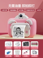 Розовая большая камера, 32G, 3.5 дюймов, широкий экран