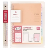 Канцтовары, ноутбук, книга для школьников, изысканный блокнот, отрывной лист, подходит для студента, увеличенная толщина, бизнес-версия