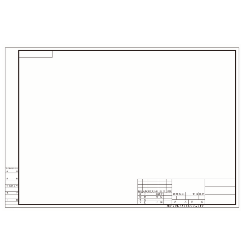 A0-A4有框绘图纸,建筑设计界的“画布”?哪个尺寸最适合你?🎨📐-绘图-淘宝好物网