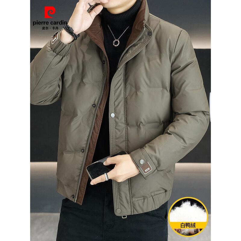 Pierre Cardin Men's Stand-Up Collar down Jacket Winter Fashion New Versatile Casual White Duck down Jacket for Young and Middle-Aged People