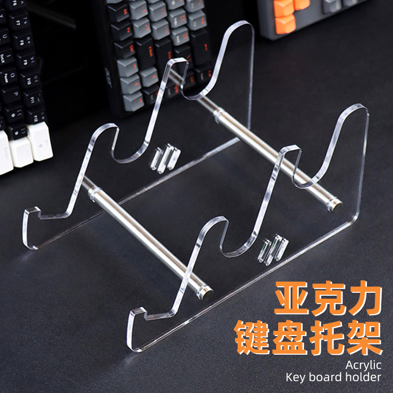 Multiple Keyboard Organizer Rack 2025 hot seller recommendations | a guide to avoiding pitfalls with ...
