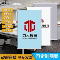 Customized roll curtain logo curtain full shade office toilet lifts floor window electric drawing window