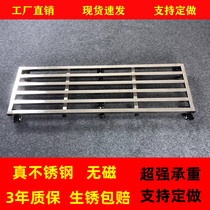 Stainless steel mobile base fish tank tray cabinet rectangular heavy objects thickened base universal wheel chassis custom-made