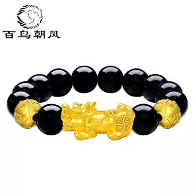 Pure gold 999 gold Pixiu bracelet men's and women's 3D hard gold Piqiu beads Passepartout lucky couple bracelet