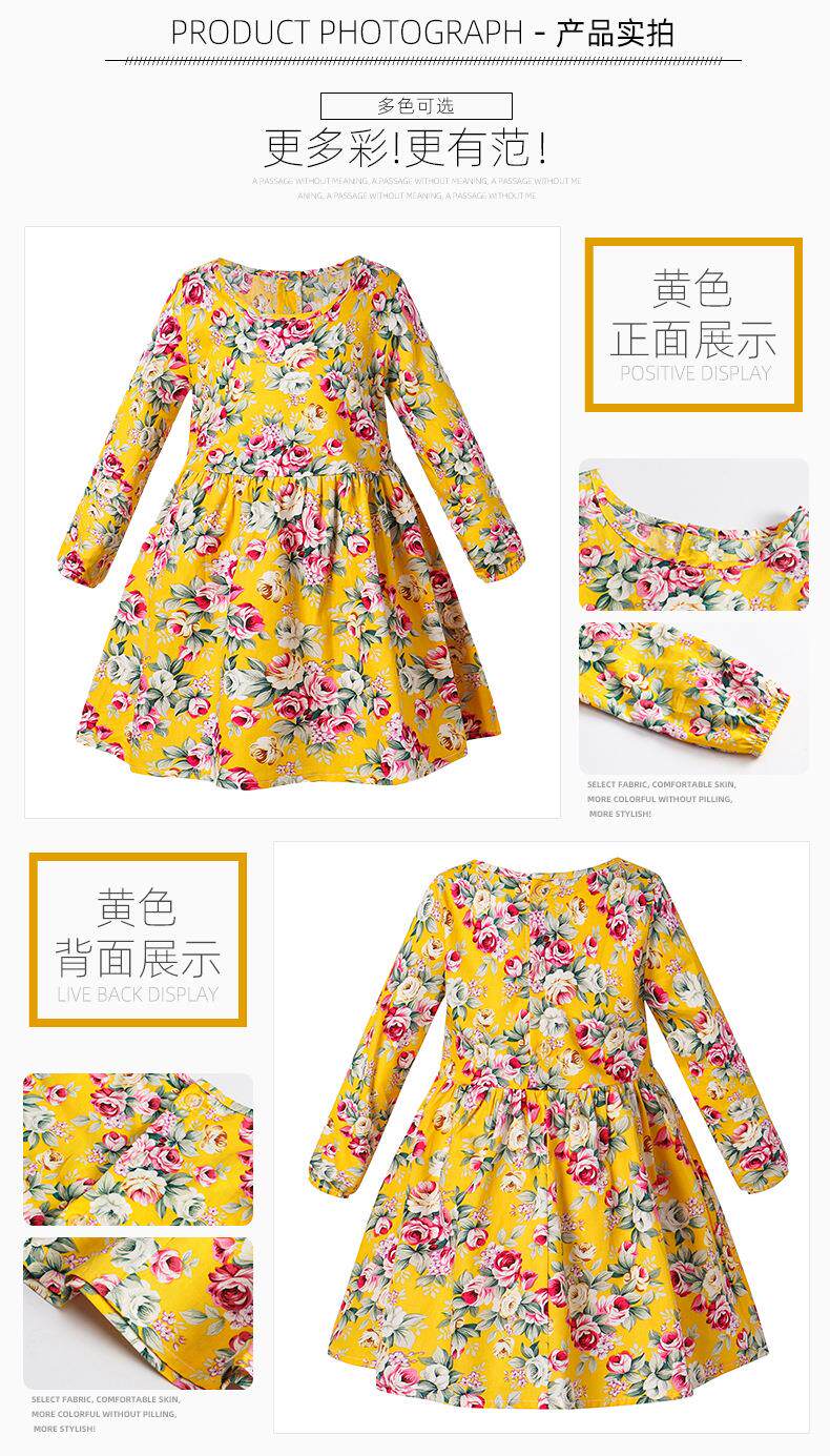 товар из китая baby children dress for kids girl clothes girls party 2024 OTHER