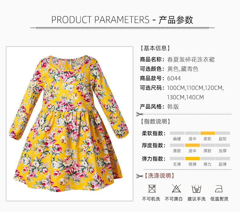 товар из китая baby children dress for kids girl clothes girls party 2024 OTHER
