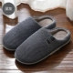 Deep Grey 19