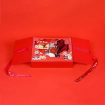 2022 Tiger years Spring Festival gift box New Years New Years New Years baked nut delivery packaging box Baiyear sends friends an empty box packaging box