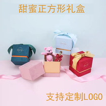 2022 new products accompanied by hand-in-hand European-style square wedding happy sugar box Practical packaging box gift gift box Back to the gift box