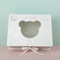 2022 New Full Moon Baby Clothes Companion Gift Box Packaging Gift Box Upscale Empty Box Large Capacity Gift Box