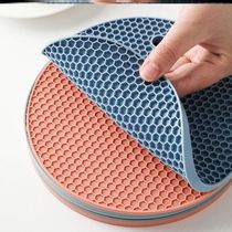 Ashtray Spacer Silicone Heat Insulation Mat Table Anti-Burn Home Cup Cushion Table Mat Insulation Cup Cushion Dining Mat Casserole Mat