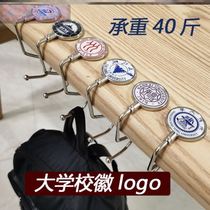 Desk University Badge Detachable side free of sticking removable strong bearing table hooks along the hook secondary school bag