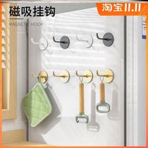 Super Power Stick Fridge Magnetic Attraction Super Magnetic Hook Hung Heavy Weights Viscose Magnet Door Rear Key Stick Hook No Marks