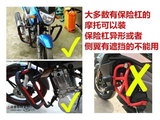 Xe máy nam 125 phía trước kính chắn gió ấm dưới kính chắn gió phía dưới chắn bùn cản gió xà cạp nhấp nháy - Kính chắn gió trước xe gắn máy kính chắn gió xe moto