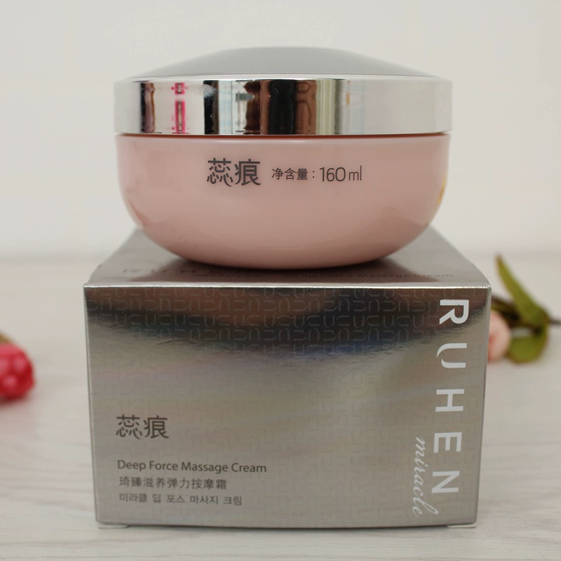 Xiongjin Bộ đếm mỹ phẩm Ruisuiqi chính hãng Kem dưỡng da đàn hồi nâng niu Kem massage thẩm mỹ - Kem massage mặt