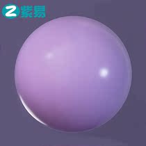 Purple easy yoga ball thickened explosion-proof fitness ball Pregnant women non-slip midwifery stretch ball Mens and womens fitness Pilates ball