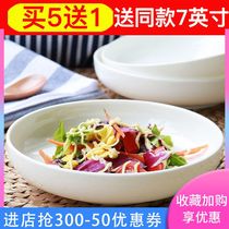 Household steaming dish steaming fish plate Pure white plate Steamed egg soup plate bowl water steamed egg artifact Simple deepened plate