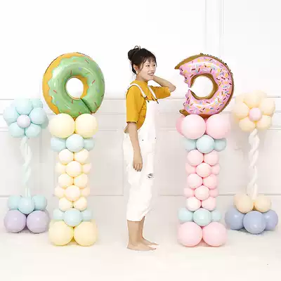 New Year's party floating Macaron balloon column road leading bracket landing New store opening Birthday decoration Wedding activities