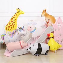 Childrens special birthday gift will walk animal balloon cartoon walk pet pig duck giraffe