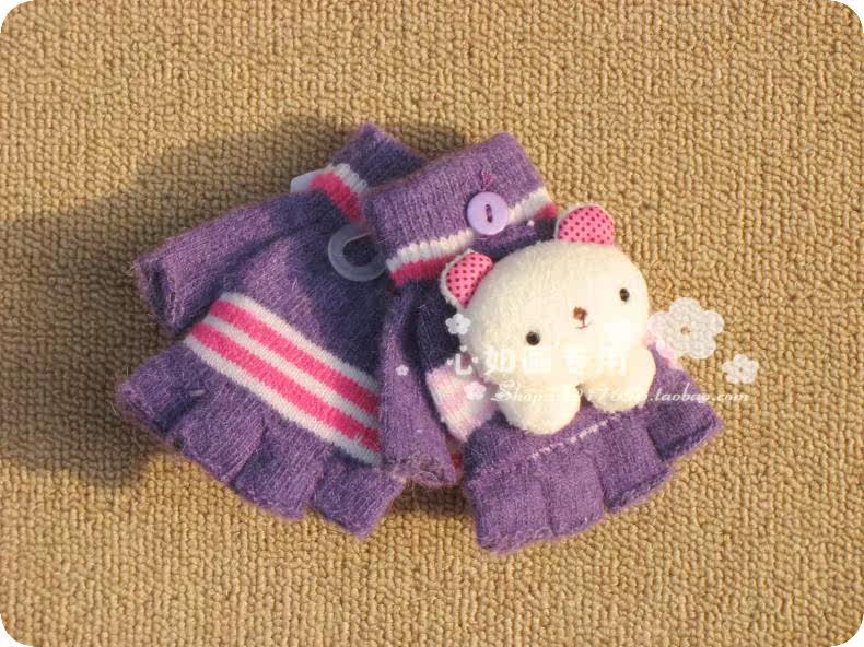 Gants pour enfants en laine - Ref 2145531 Image 16