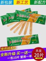 Groove Worm Clear Wood Slice Nest of Bee Honey Bee Dedicated Caterbug Boomer Beekeeper Beehive Kit Hanging Sheet Wasp Green Wood Pieces